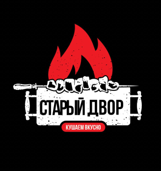 Старый Двор - логотип