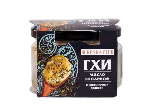 Масло топленое ГХИ пров. травы