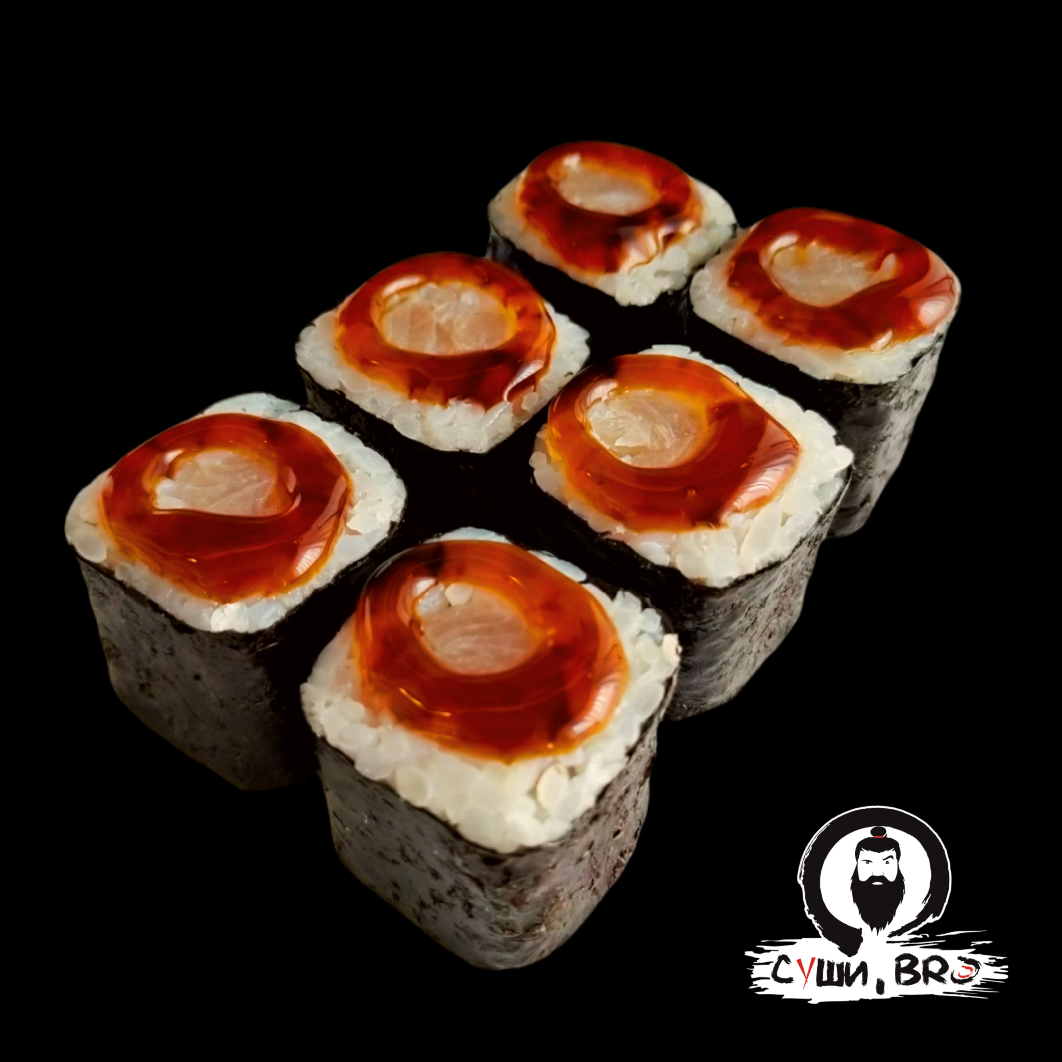 SUSHIBRO» БАЛАКОВО ❤ +1 блюдо в ПОДАРОК - Меню доставки с удобным заказом  онлайн