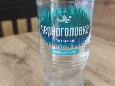 Вода Черноголовка (газированная) 500 мл
