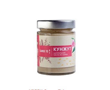 УРБЕЧ Самое То! из семян кунжута 250гр