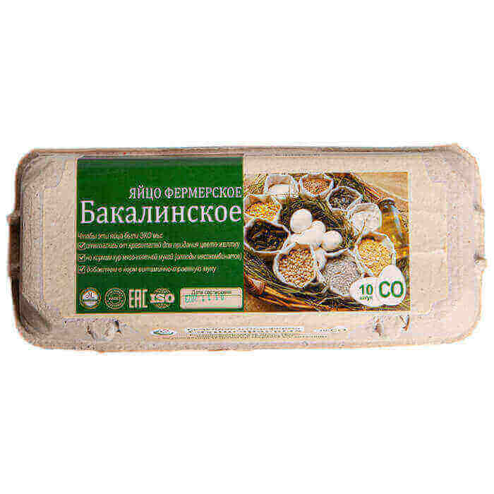 Яйцо деревенское отборное, 10шт