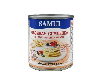 Сгущенка Овсяная SAMUI 320г ж/б vegan