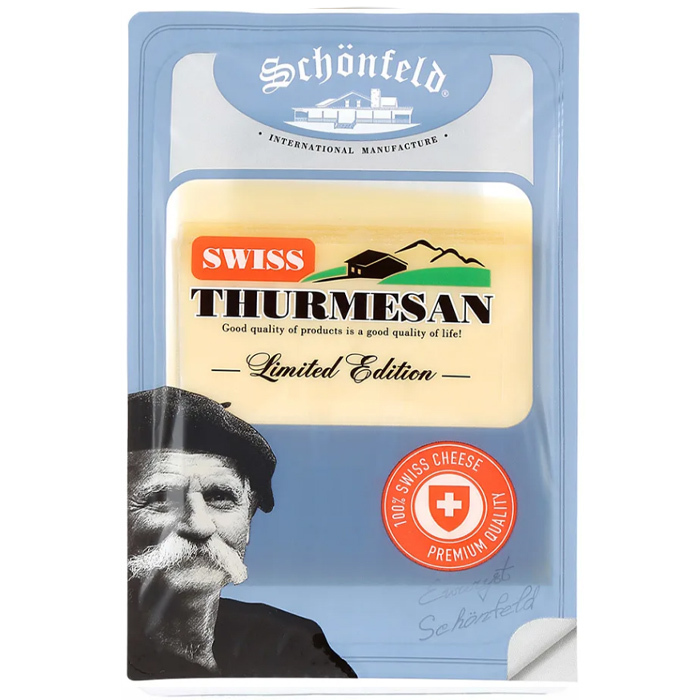 Сыр Swiss Cheddar 125гр 35% нарезка БЗМЖ