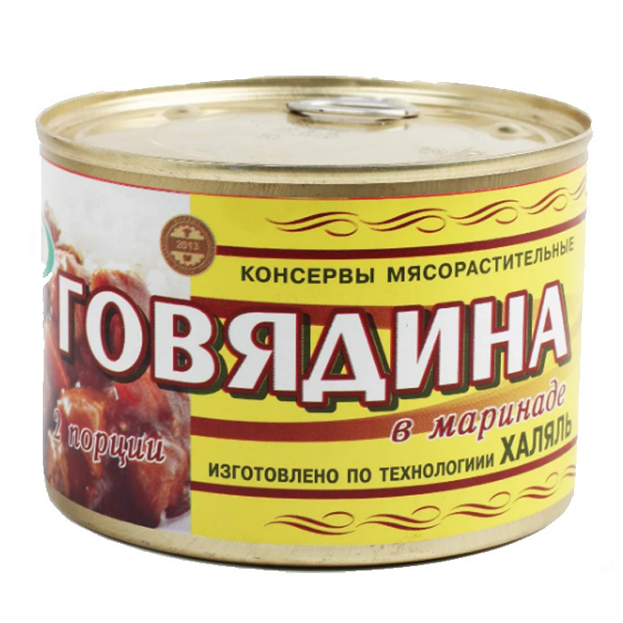 Говядина в маринаде ЭкоПрод Халяль 500гр