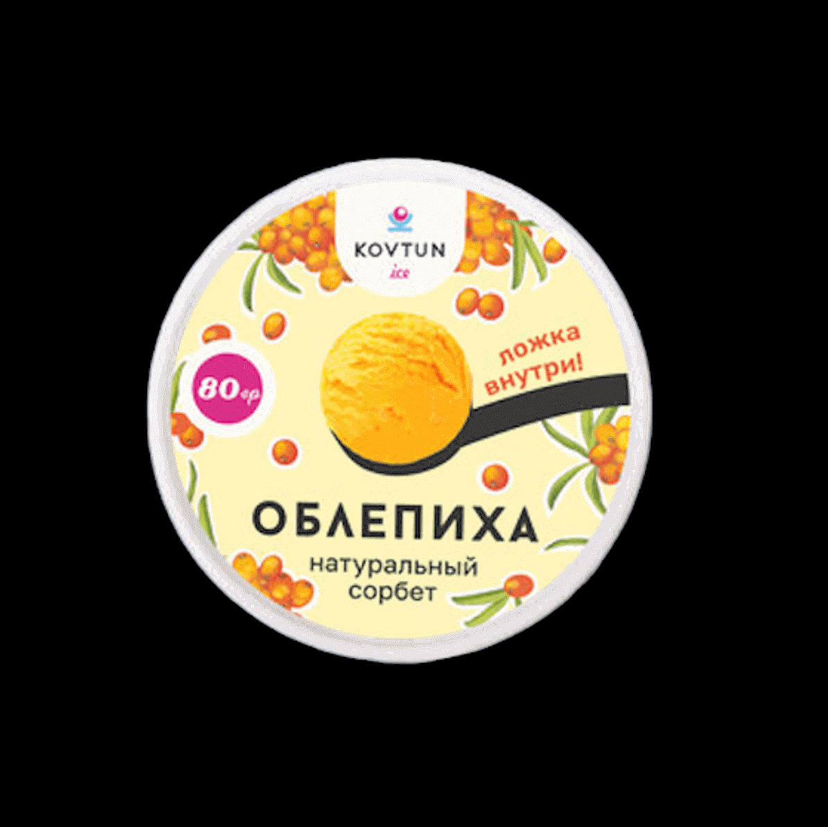 КАФЕ «ВКУС УЛИЦ» ПЕРВОУРАЛЬСК ❤ +1 блюдо в ПОДАРОК - Меню доставки с  удобным заказом онлайн