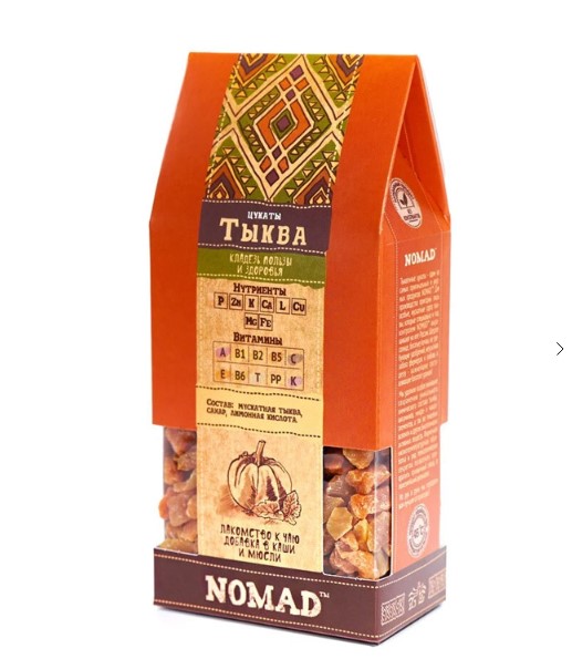 Цукаты Nomad 150г тыква