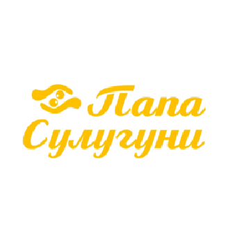 Папа Сулугуни - логотип