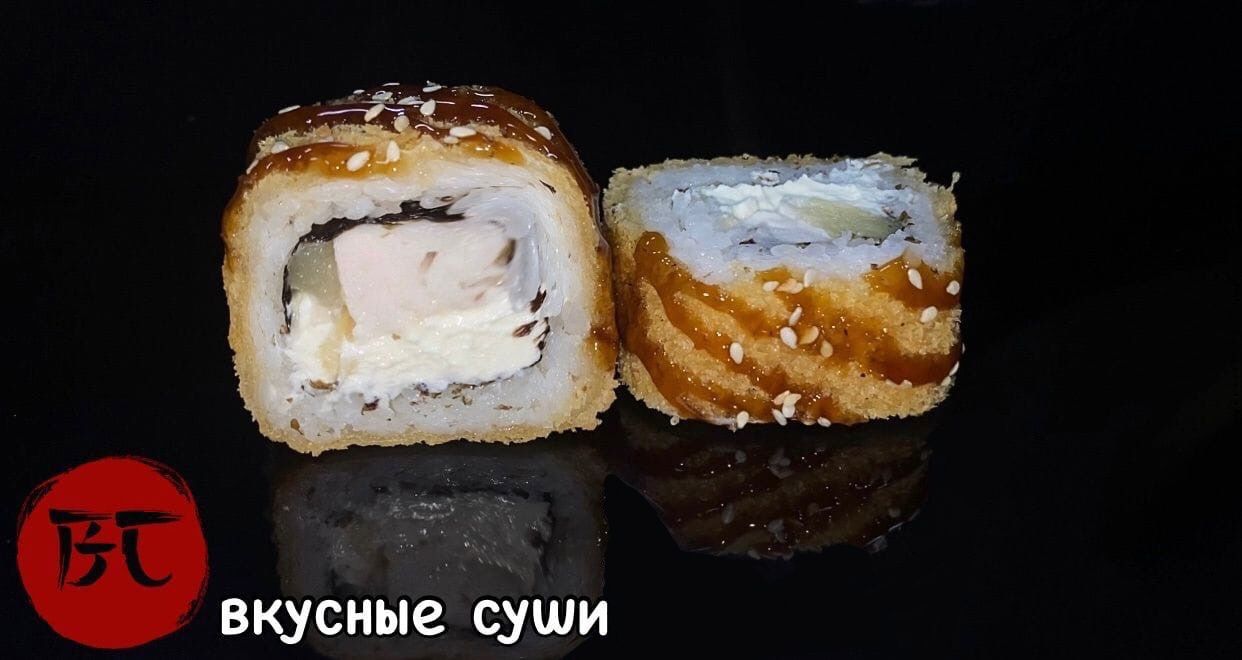 ВКУСНЫЕ СУШИ» САРАНСК ❤ +1 блюдо в ПОДАРОК - Меню доставки с удобным  заказом онлайн