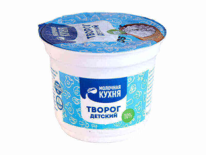 Творог Молочная кухня 100гр 10% пл/ст БЗ