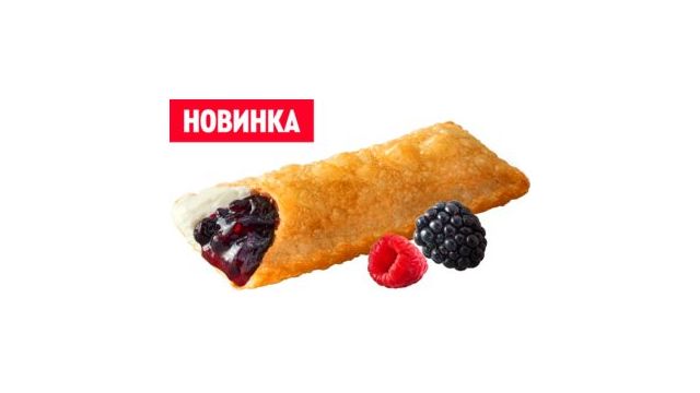 Пирожок Лесные ягоды-Крем чиз