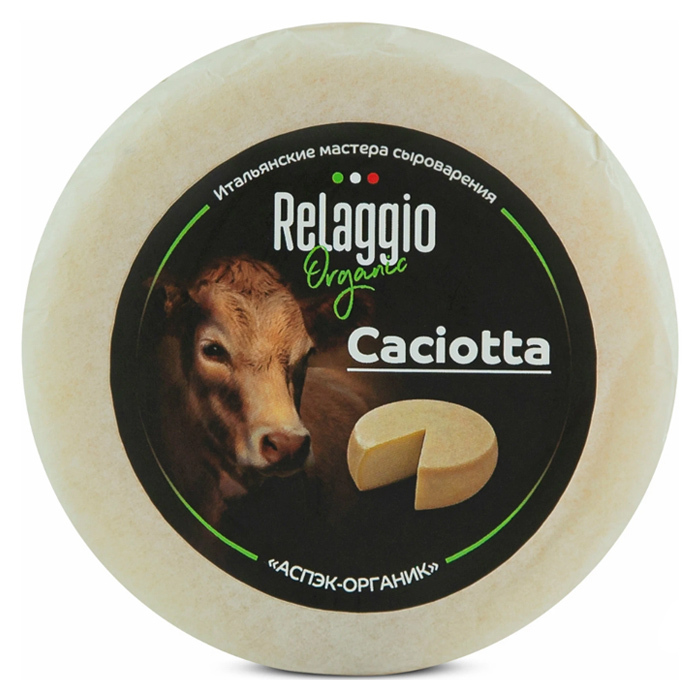 Сыр Качотта 240г классич 45% Relaggio