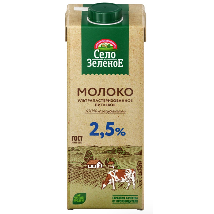 Молоко Село зеленое 0,95л 2.5% п/пак