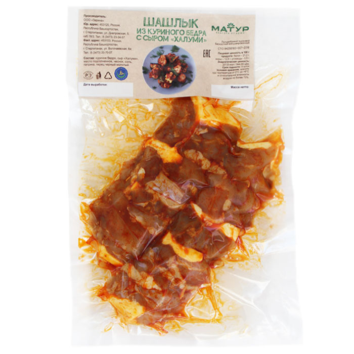 Шашлык из куриного бедра с сыром Халуми