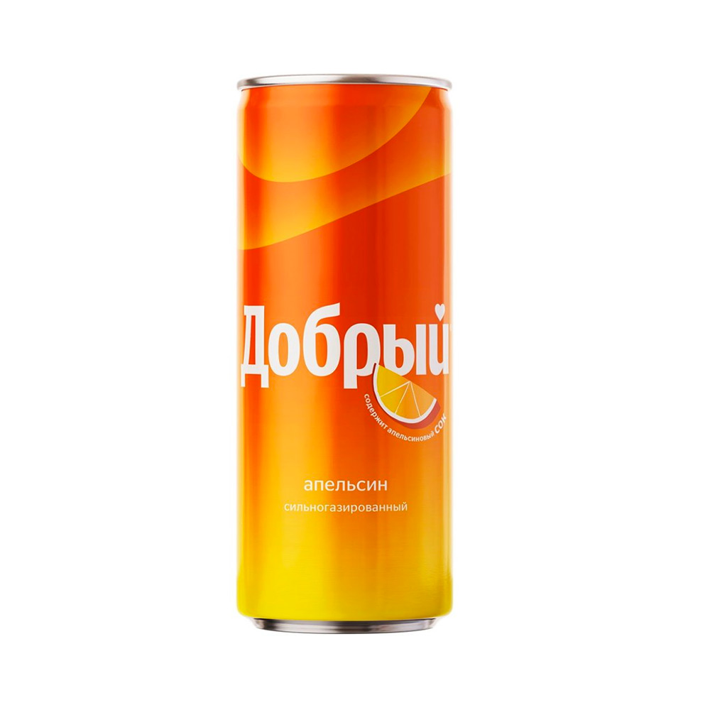 Добрый Апельсин