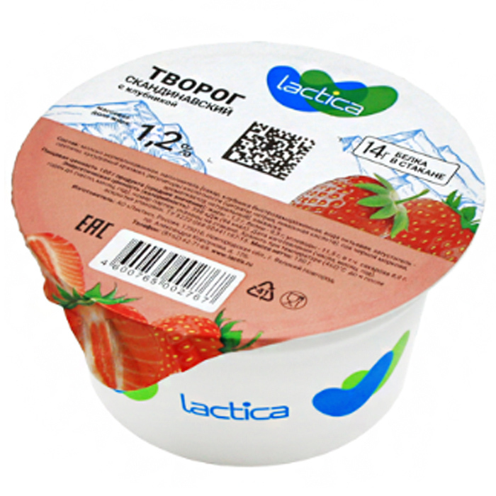 Творог Lactica скандинавский 150г клубни