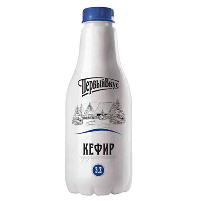 Кефир 0,9л 3,2% пл/бут Первый вкус БЗМЖ