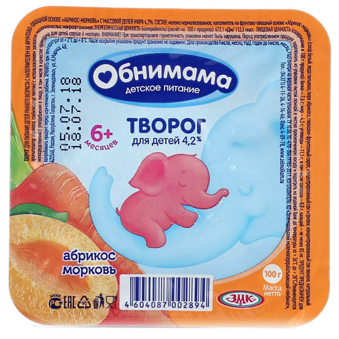 Творожок Обнимама 100гр абрикос/морковь
