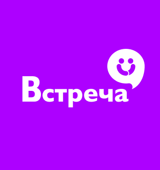 Баранья рулька