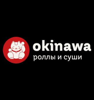 Сет Окинава