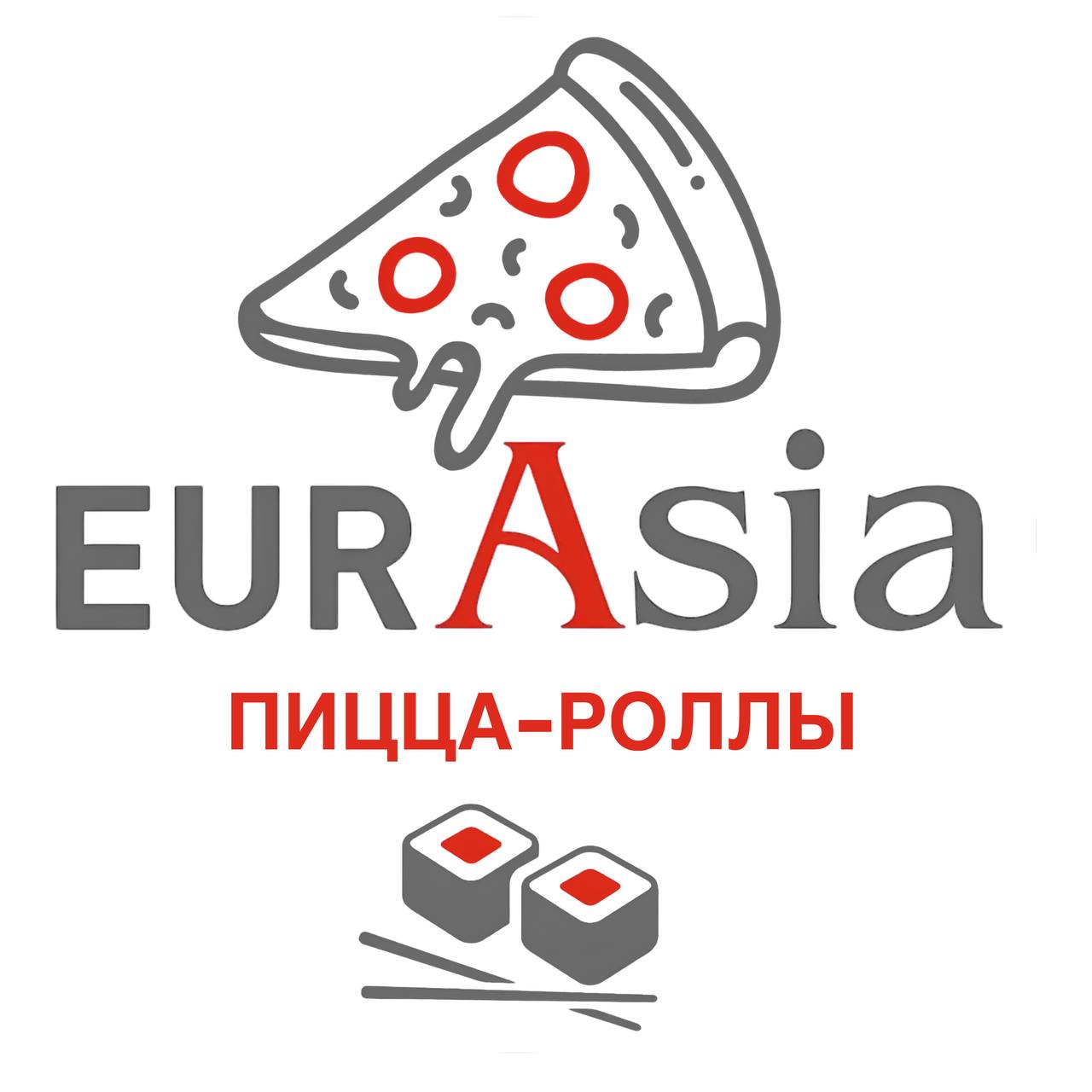 КАФЕ «EURASIA» АБАКАН ❤ +1 блюдо в ПОДАРОК - Меню доставки с удобным  заказом онлайн