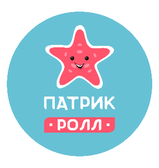 Патрик ролл - логотип