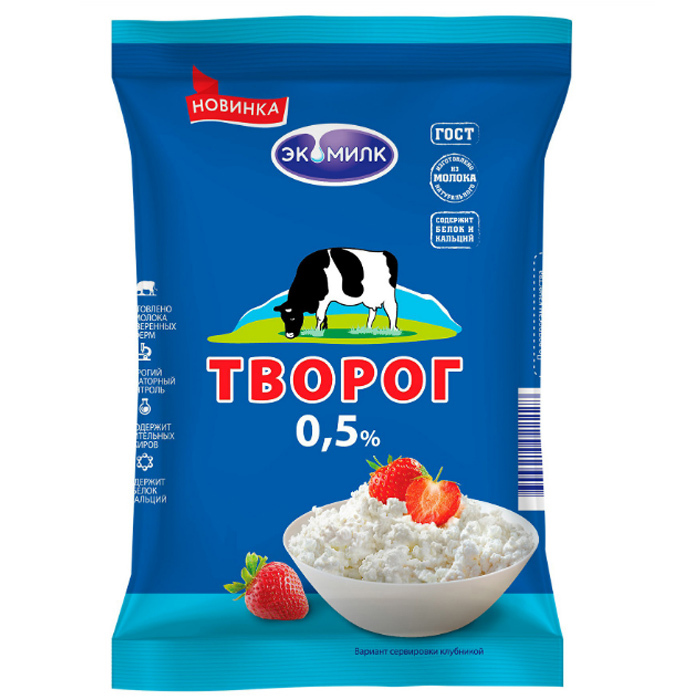 Творог Экомилк 180г 0,5% брикет