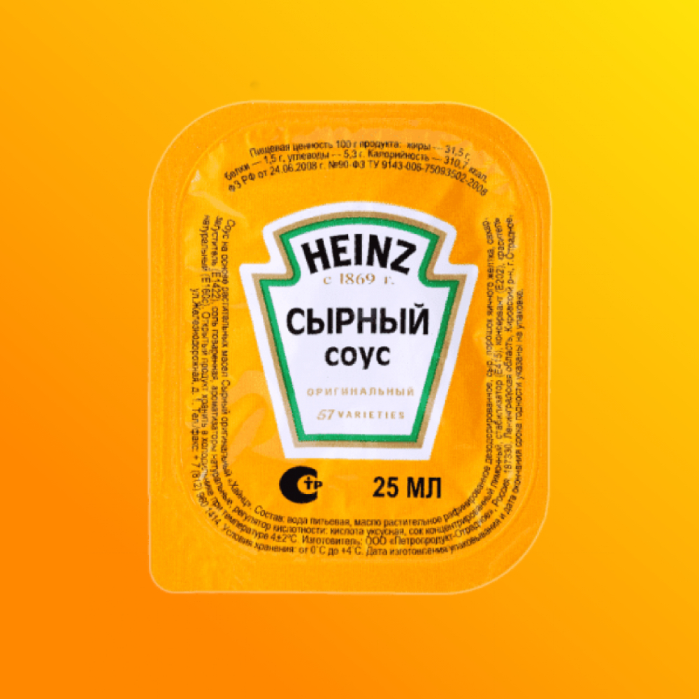 Сырный Соус HEINZ