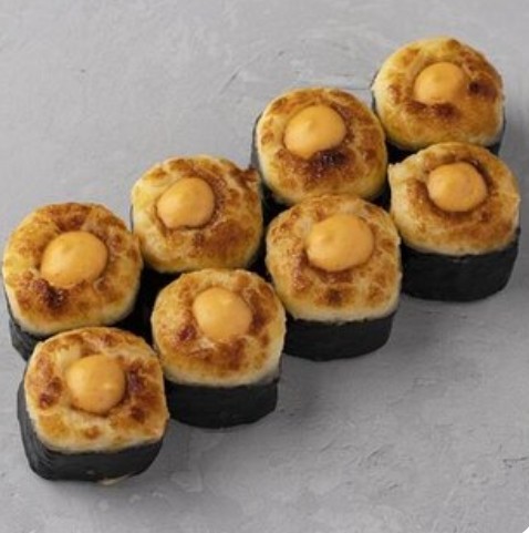 Запеченный с овощами