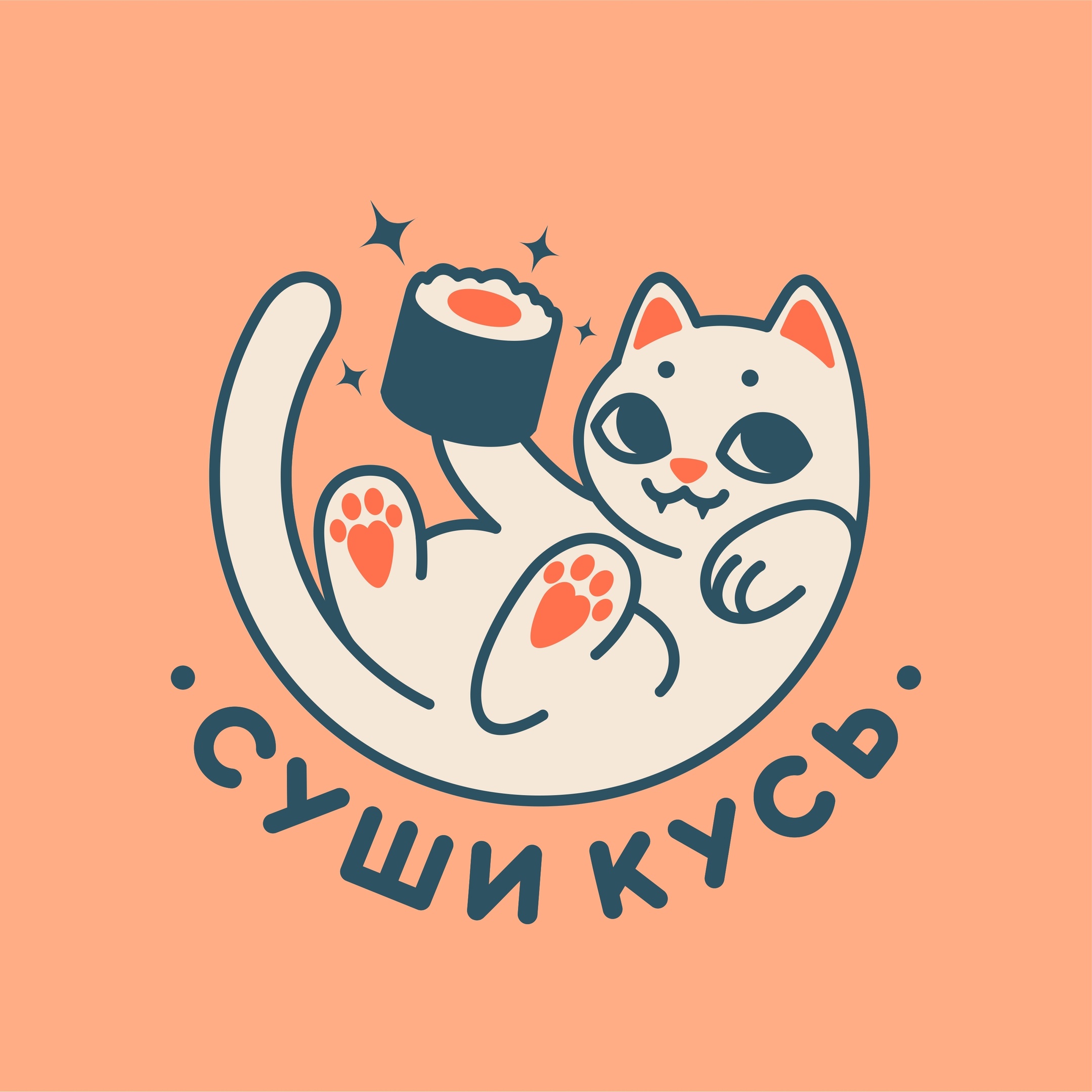 Соевый Соус