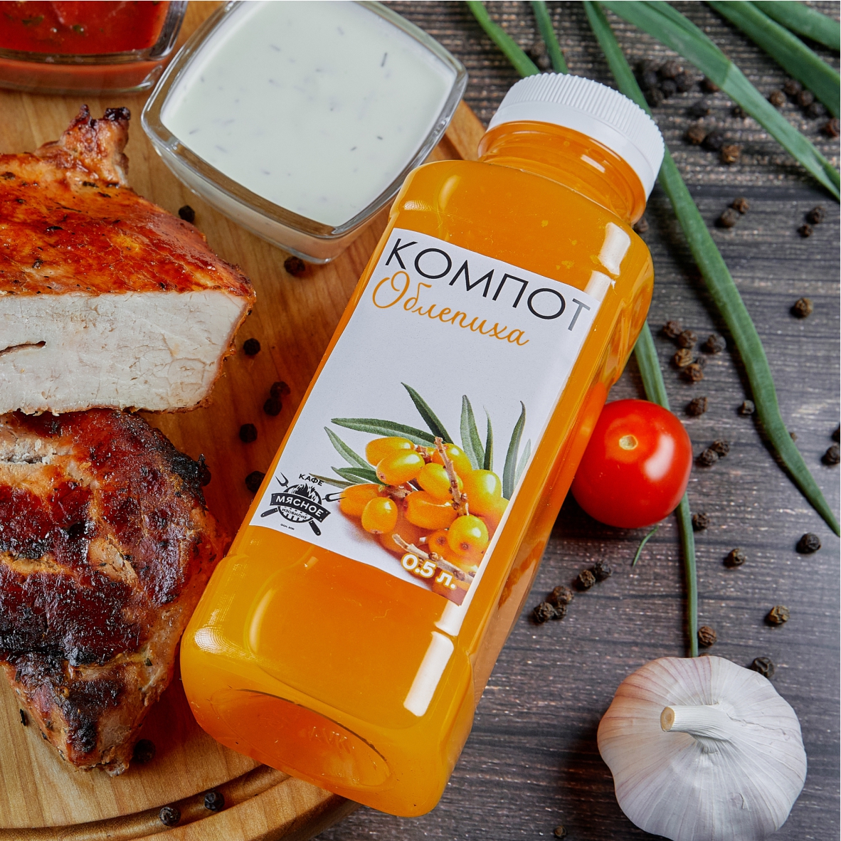 Компот Облепиха