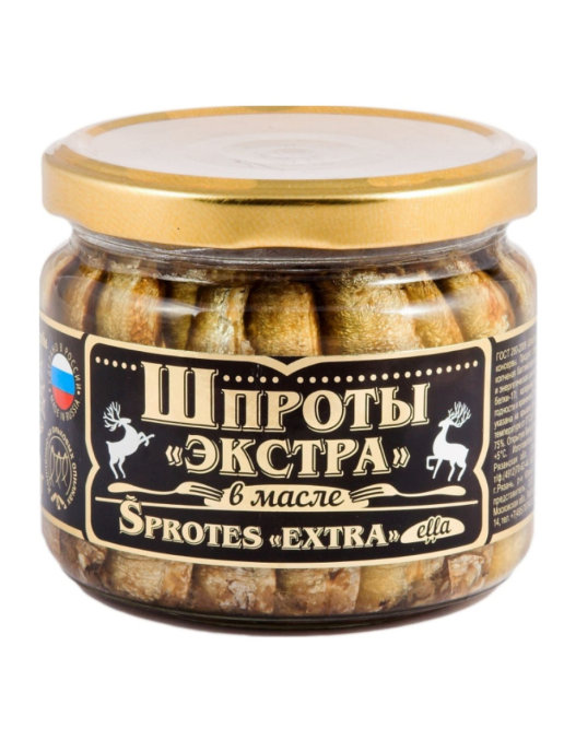 Шпроты в масле 270гр экстра ст/б Вкусные