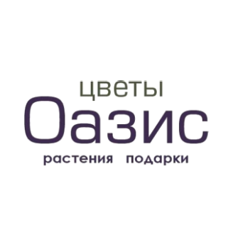 Цветочный салон «Оазис» - логотип