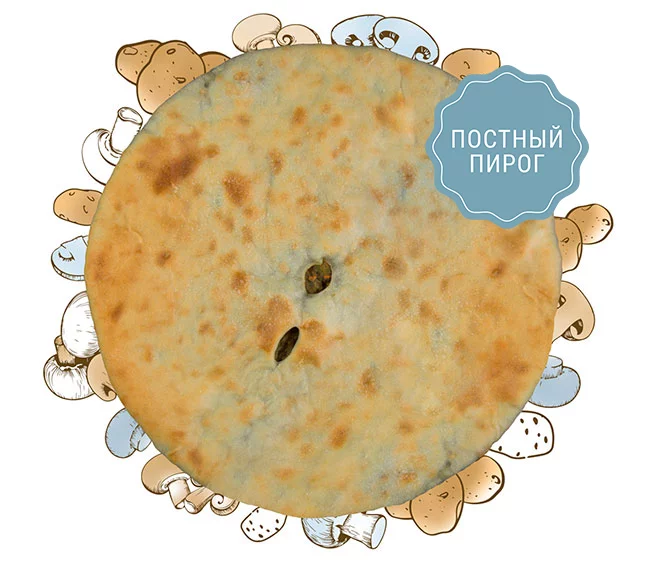 Пирог с картофелем и грибами средний