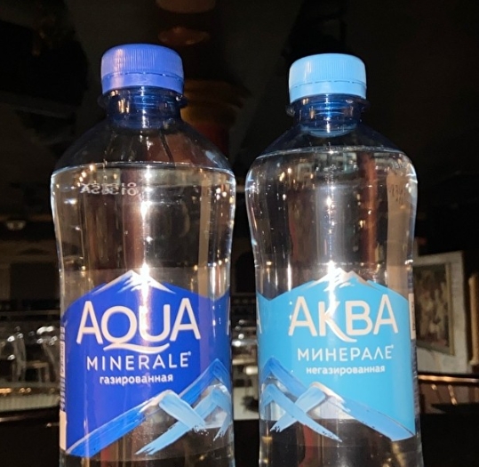 Aqua Minerale негаз 0,5 л