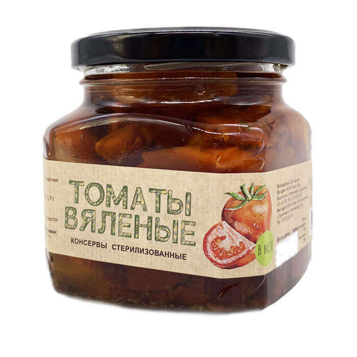 Томаты вяленые в масле 250гр ст/б