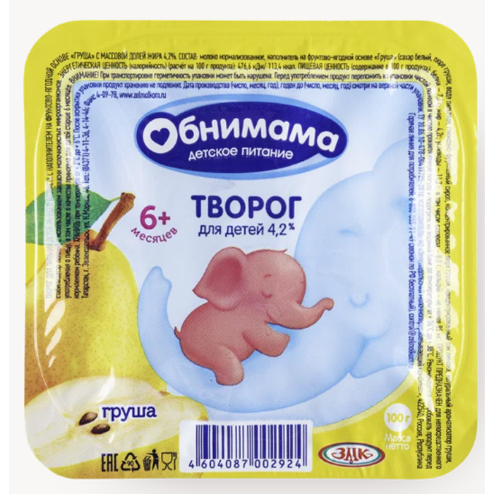 Творожок Обнимама 100гр груша 4,2% ванно
