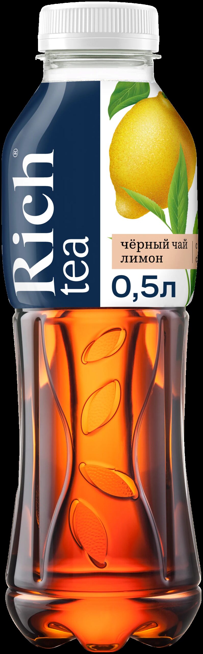 Rich чай чёрный с лимоном 0.5 л