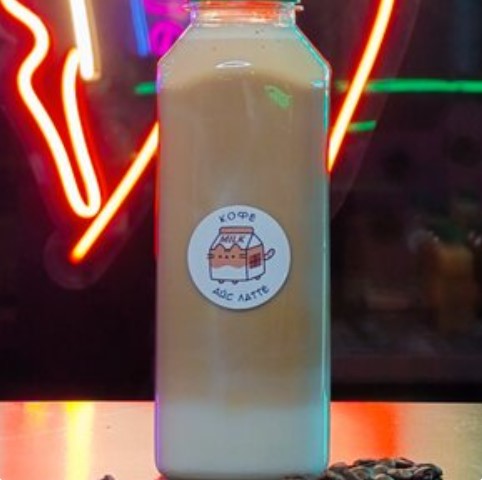 Айс латте