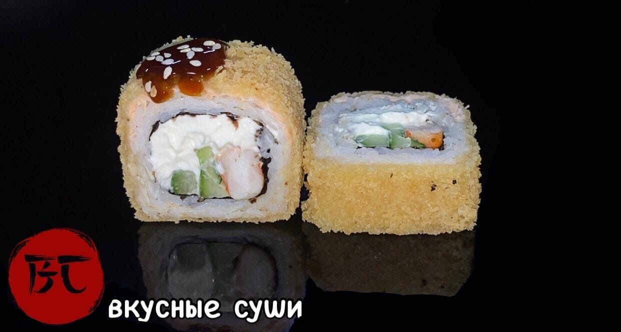 ВКУСНЫЕ СУШИ» САРАНСК ❤ +1 блюдо в ПОДАРОК - Меню доставки с удобным  заказом онлайн