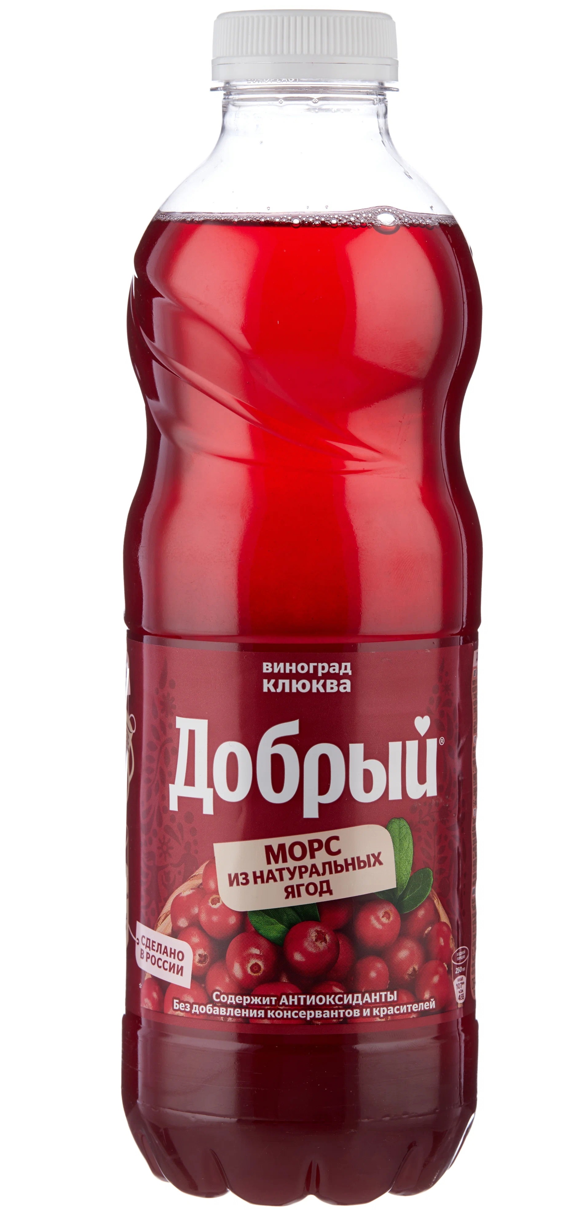 Морс Добрый