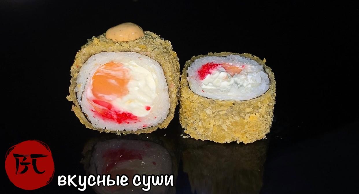 ВКУСНЫЕ СУШИ» САРАНСК ❤ +1 блюдо в ПОДАРОК - Меню доставки с удобным  заказом онлайн