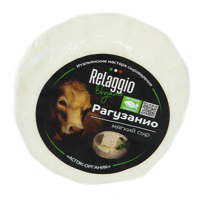 Сыр Рагузанио 18% Relaggio (цена за 100г