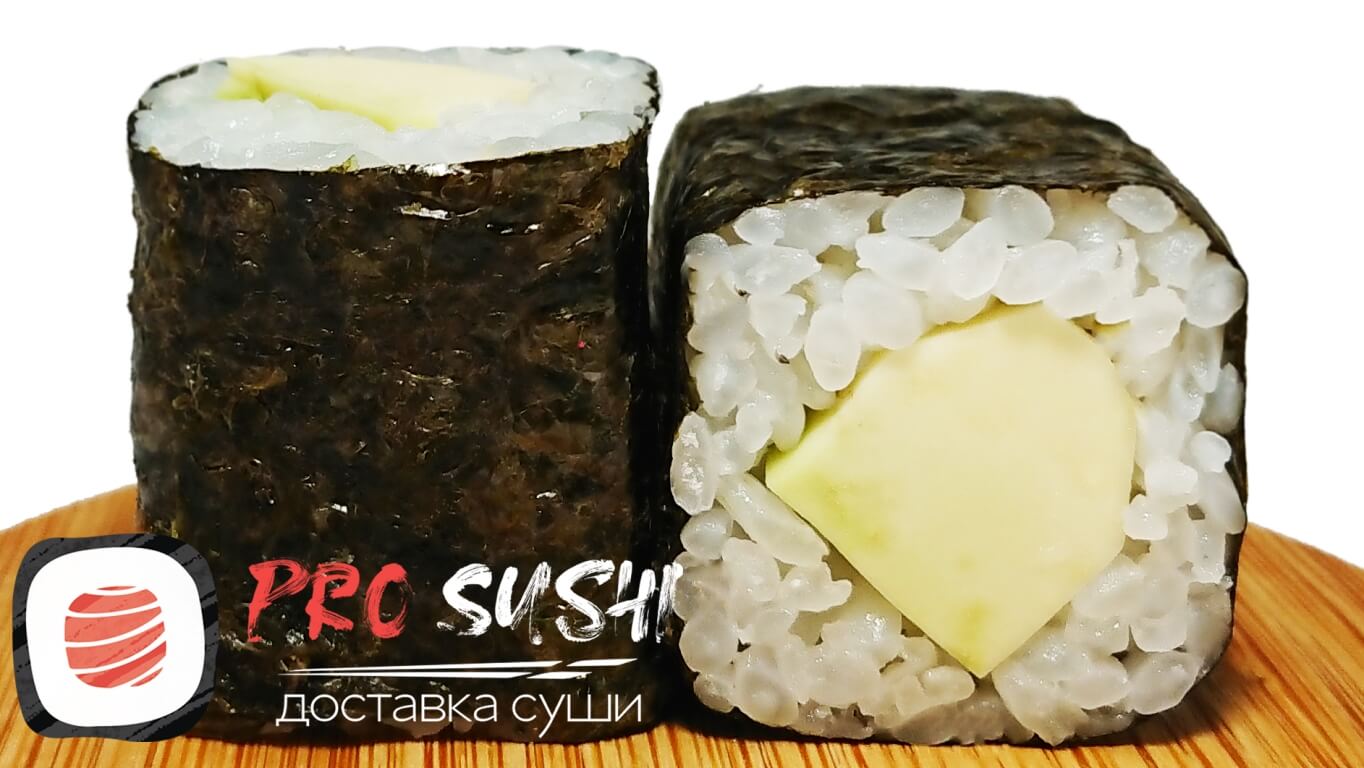 PROSUSHI» БРЯНСК ❤ +1 блюдо в ПОДАРОК - Меню доставки с удобным заказом  онлайн