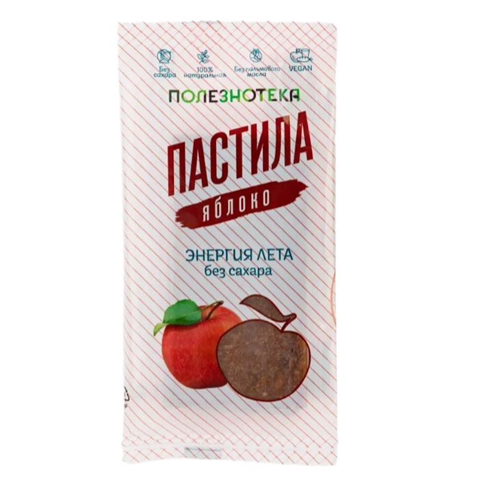 Пастила яблоко 50гр ПолезноТека