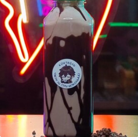 Джун Ли