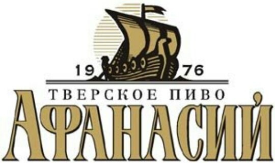 Афанасий (Тверь) 4.5%