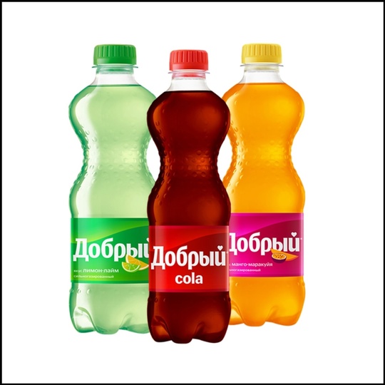 Газированные напитки Добрый 0,5