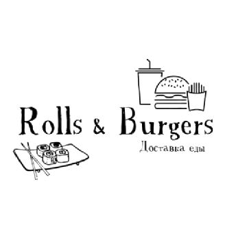 Rolls & Burgers - логотип
