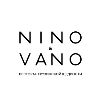 Nino & Vano - логотип